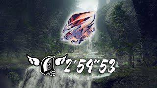 MHRise Valstrax Greatsword 2‘54“53 (Hunting Edge, Adrenaline) | 天彗龍 ( バルファルク ) 大剣 貓火事場 狩獵之刃