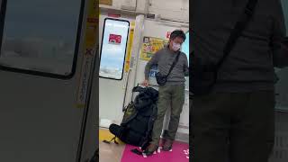 中央線が急停車する瞬間