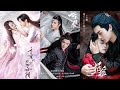 Top 10 Must Watch Chinese Historical Dramas For Beginners New To Chinese Dramas