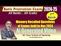 Memory Recalled Questions of Promn Exam held in Nov 2024  - 26 11 24 (AI Generated Video)