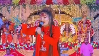 shahnaz akhatar live concert in Ramtek/ Ramtek Ram Nagri