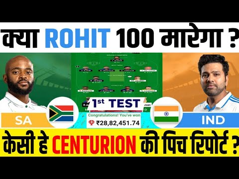 IND Vs SA Dream11 Prediction, SA Vs IND Dream11 Team Today, India Vs ...