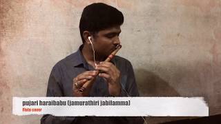 Jamurathiri jabilamma Telugu  song(kshana kshanam movie)