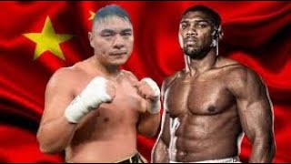 ***Anthony Joshua Chinese RIVAL Zhang Zhilei Knock out Devin Vargas