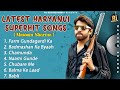 Masoom Sharma All Time Hits | Latest Haryanvi Superhit Song | Masoom Sharma| Masoom Sharma Hit Songs