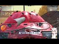 【ゆっくり実況】二等兵のwot blitz part267 is 7