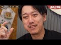 【大衆居酒屋ひとり飲み】東京都町田 「大衆イタリアンかね子」【魔神の酒場 3】