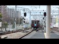 2016.03.06.阪急電車旧2200系6050系編成阪急西宮北口駅