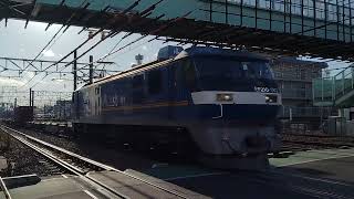 5692レ EF210-362+コキ6B