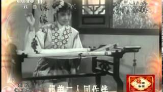 精彩回放 [锦绣梨园]戏曲艺术片赏析