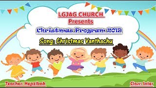 LGJAG Kids: Christmas Vanthachu