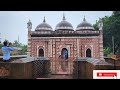 nayabad mosque l নয়াবাদ মসজিদ l dinajpur rangpur l