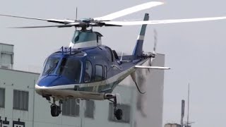 Helicopter Agusta A109E Power JA6931 JDL Takeoff/ヘリコプターの離陸