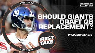 The Giants NEED TO BE AGGRESSIVE in getting what they want! - Orlovsky on QB sta