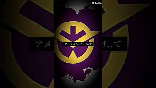 新都道府県が亡くなる1秒前に言いそうなこと＃#地理系を救おう #地理系 #地理系を終わらせない #テンプレート #都道府県