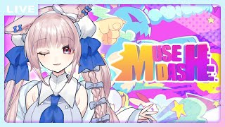 【Muse Dash】可愛い女の子と音ゲー🥨【新人Vtuber】