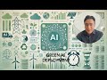 What is Green AI #innovation #greenai #sustainability