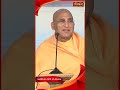 दरिद्रता ही सबसे बड़ा रोग है । Avdheshanand ji Maharaj | #sanskartv #shorts