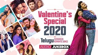 Valentine's Day Special Songs 2020 Jukebox  ||Telugu Love  Songs Jukebox