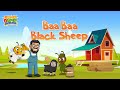 Baa Baa Black Sheep | Kids Nursery Song (Islamic Rhyme) | Vocals Only | Sadique Ahmed