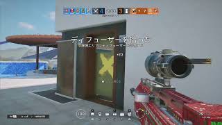 【R6S/PS4】まったりランク　どなたでも　参加ok　レインボーシックスシージ　主ゴールド2