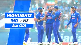 india vs new zealand 2nd odi 2023 highlights | ind vs nz 2nd odi highlights 2023 | rc22 game play