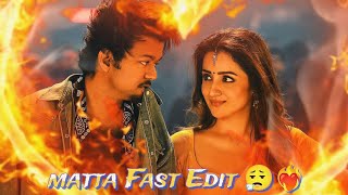 Enga Da Antha Yellow Saree 👀💛 MATTA Fast Efx Edit 😮‍💨⚡