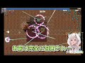 【vampire surviver】葉山舞鈴のヴァンサバ死神チャレンジ【にじさんじ 切り抜き 葉山舞鈴 社築】