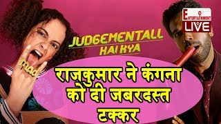 Judgemental Hai Kya Movie Public Review | First Show Review | Kangana Ranaut, Rajkumar Rao