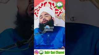 अपने मां-बाप को रुलाने वालों सुनों | Sayyed Aminul Qadri Sahab #shorts