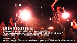 怒髪天（Dohatsuten）2021.12.18-19 NAGANO CLUB JUNK BOX \