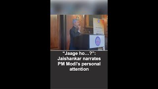 Jaage Ho...? PM Modi's Personal Attention To Crises Is Absolutely Breathtaking