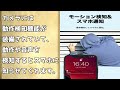 【防犯カメラ】おすすめ人気ランキングtop3（2024年度）