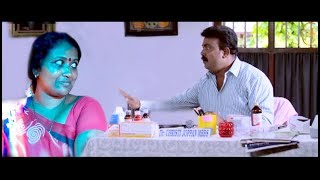 ഇതിനൊക്കെ കുറച്ച ധൈര്യം വേണം സാറെ..!! | Malayalam Comedy | Super Hit Comedy Scenes | Best Comedy