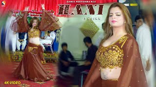 Hamne Tumko Dil Ye De Diya , Hani Sheikh Bollywood Dance Performance , LalaMusa Show 2022