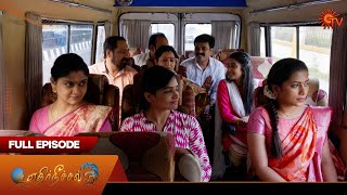 Ethirneechal - Full Episode | Ep - 30 | Digital Re-release | Tamil Serial | Sun TV