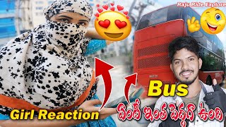 Girl Reaction With Rapido Captain | Hyderabad City | Raju Ride Explore