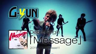 G-YUN「Message」SPOT