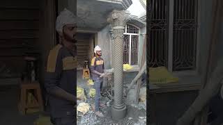 Cementad beautiful arch pillar Design How to Pillar Latest model #shortvideo #CementedPillarDesign#