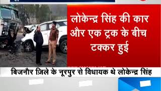 UP: BJP MLA Lokendra Singh dies in car accident in Sitapur | BJP विधायक की दर्दनाक हादसे में मौत