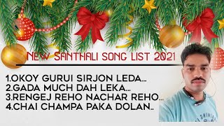 Nawa Santhali sawtha serenj list 2021!!New Santhali society song list 2021!! BEHLA BANAM YOUTUB