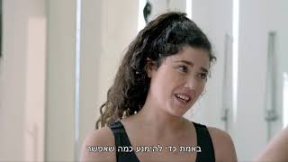 פיזיותרפיה לאחר ניתוח שד - 2 - 6 ימים לאחר ניתוח