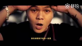 【一挑五】 - C-BLOCK 大傻Damnshine diss 海尔兄弟 higher brother