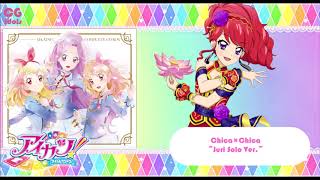 Chica×Chica ~Juri Solo Ver ~