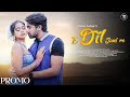 New Santali Video Song 2024 | E Dil Jani Re | Romeo Baskey & Shabnam Tudu | Raju Soren & Guddy