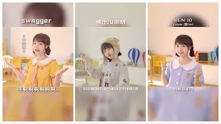 [tiktok抖音合集]饭思思 唱歌 合集二