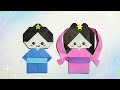 【七夕 折り紙】可愛い☆織姫と彦星の折り方 origami orihime and hikoboshi star festival