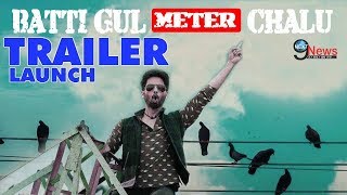 Batti Gul Meter Chalu Trailer| Shahid Kapoor | Shraddha Kapoor| Yami Gautam