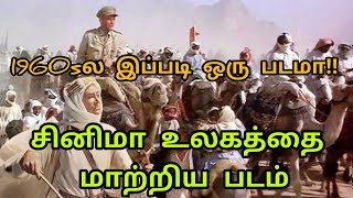 Hollywood Movie Tamil dubbed | Tamil voice over|mr.tamilan|mr.vendakka | English dubbed