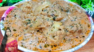 ফুলকপির মালাই চাপ ||  | Fulkopir Malai Chap Recipe | cauliflower malai chap । fulkopir malai chaap